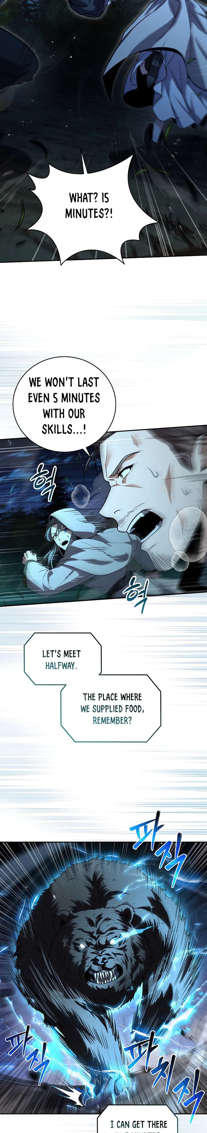 Return Of The Frozen Player 85 6