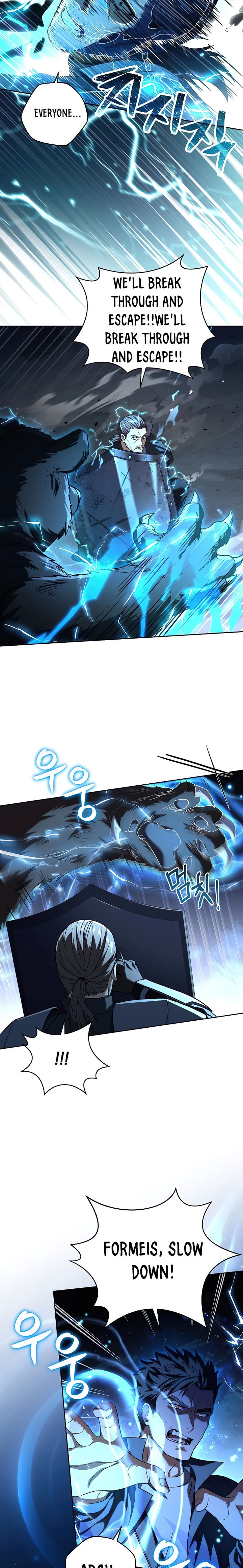 Return Of The Frozen Player 85 8