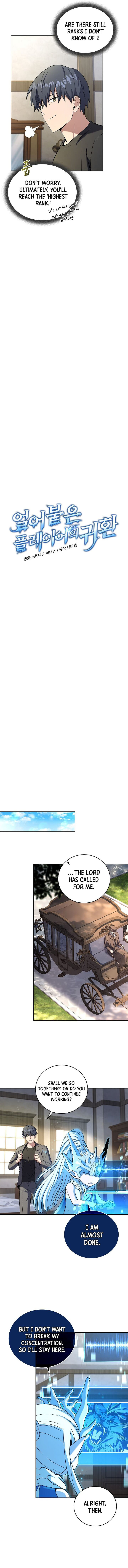 Return Of The Frozen Player 94 3