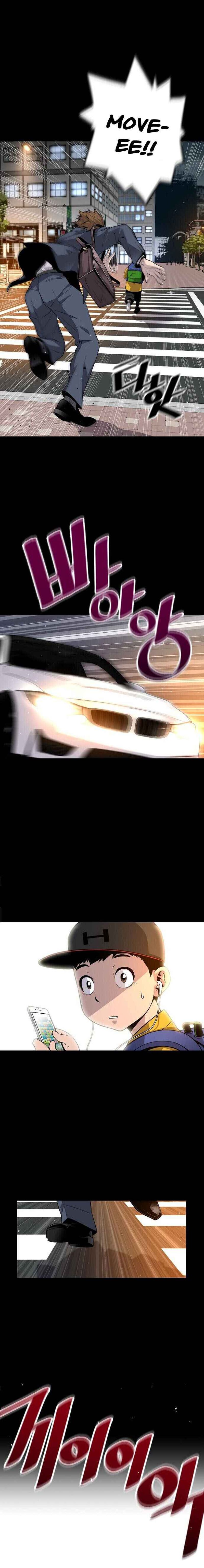 Return Of The Legend 1 12