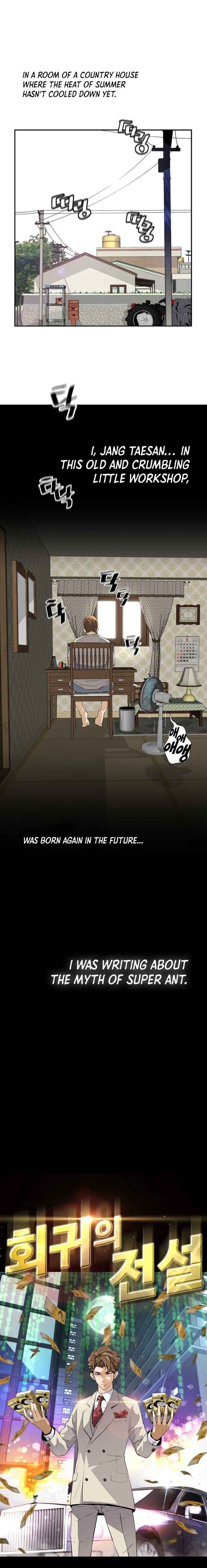 Return Of The Legend 1 5