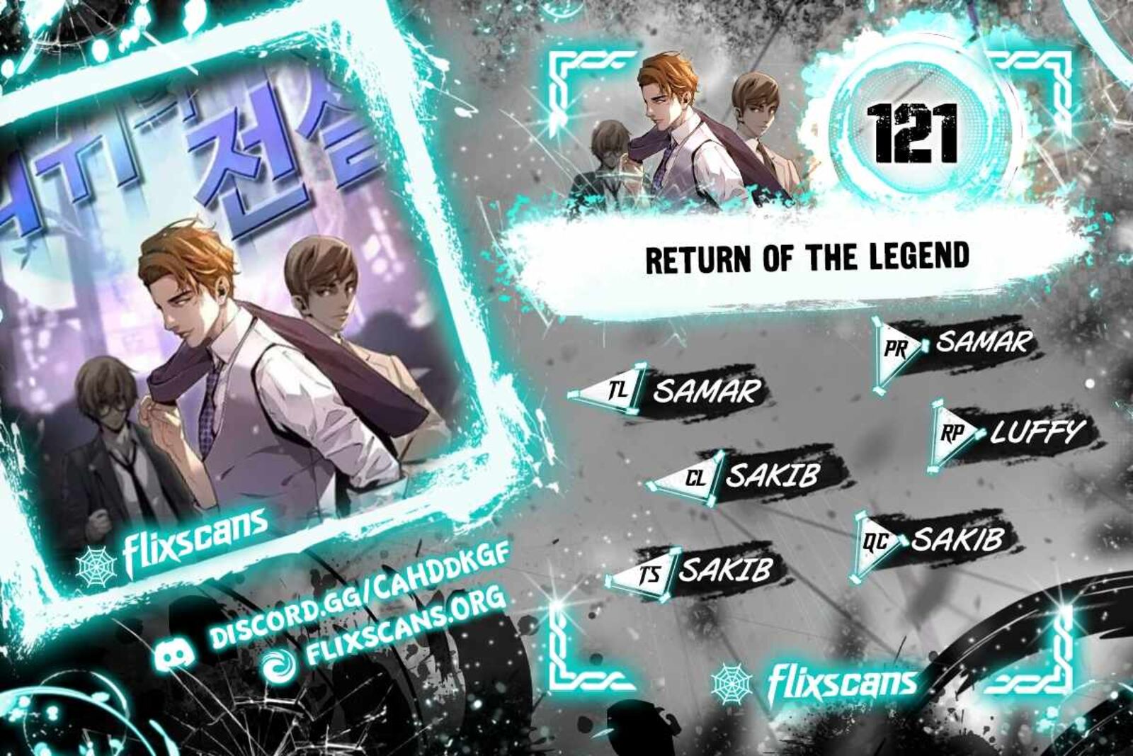 Return Of The Legend 121 1
