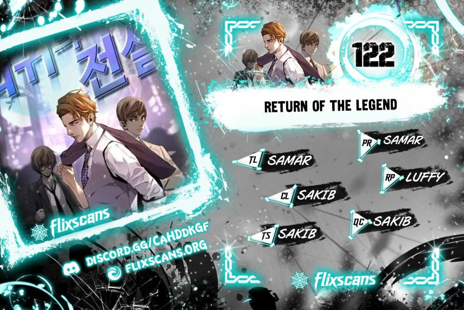 Return Of The Legend 122 1