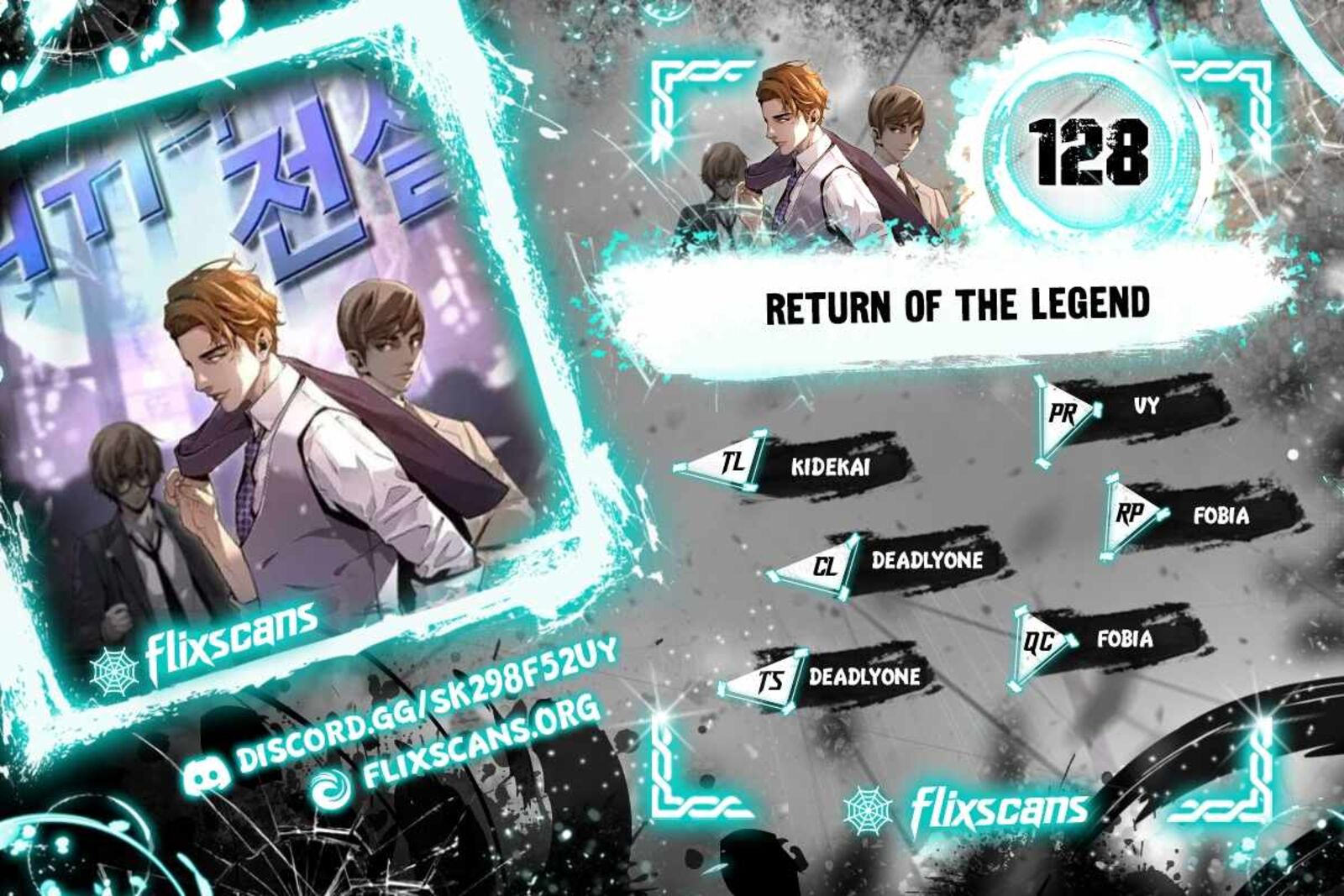 Return Of The Legend 128 1
