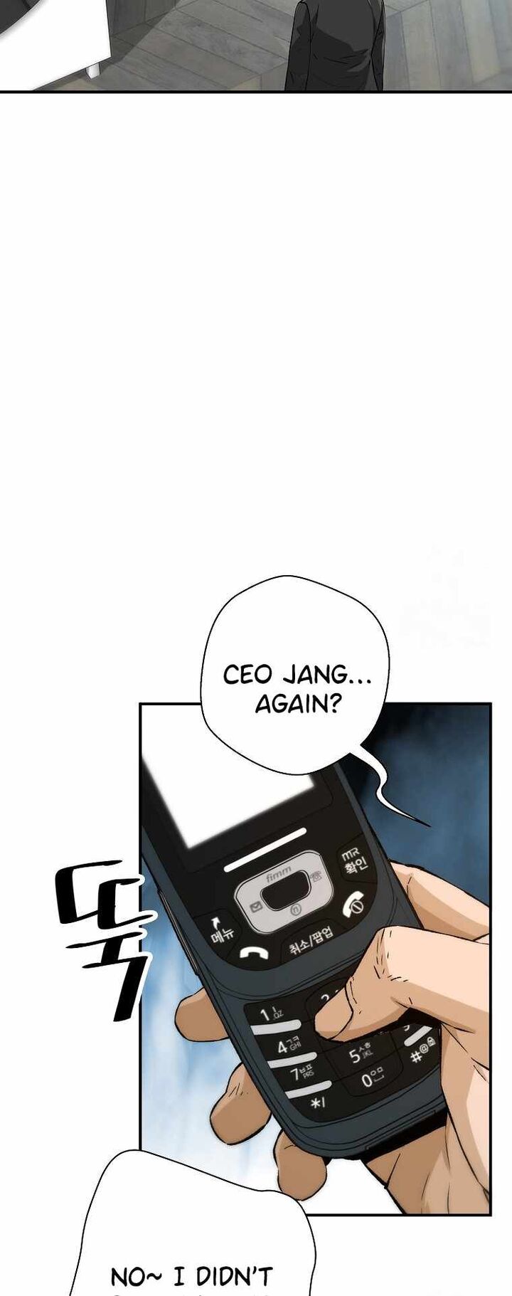 Return Of The Legend 130 52