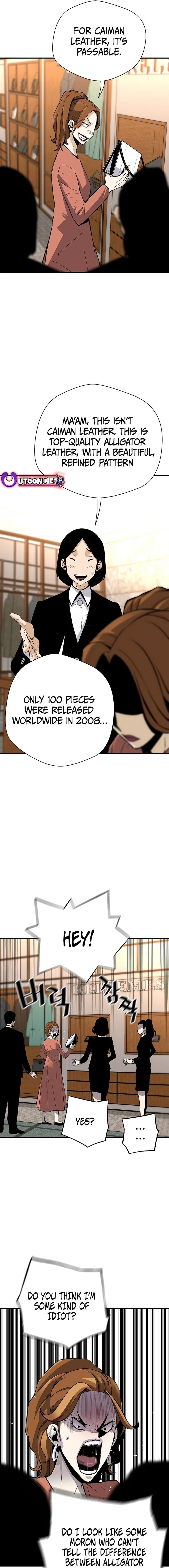 Return Of The Legend 151 7