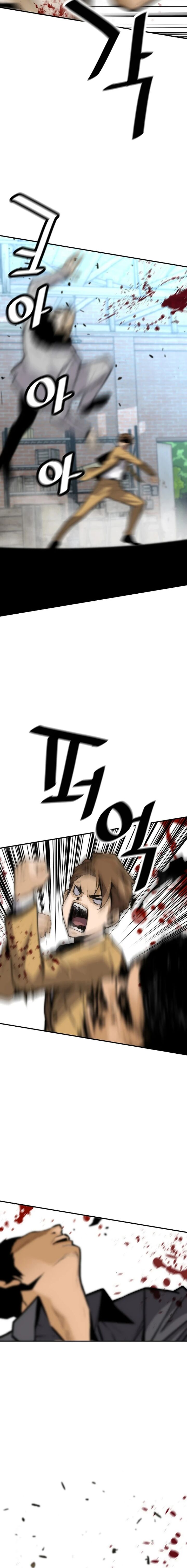 Return Of The Legend 164 17