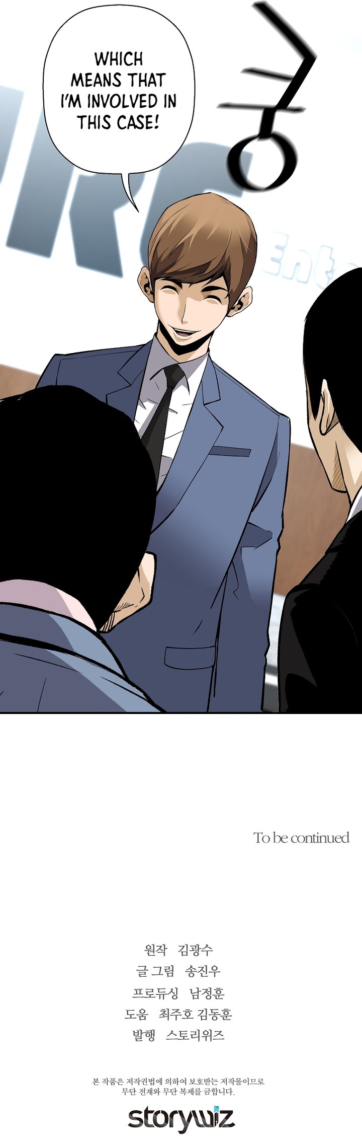 Return Of The Legend 73 13