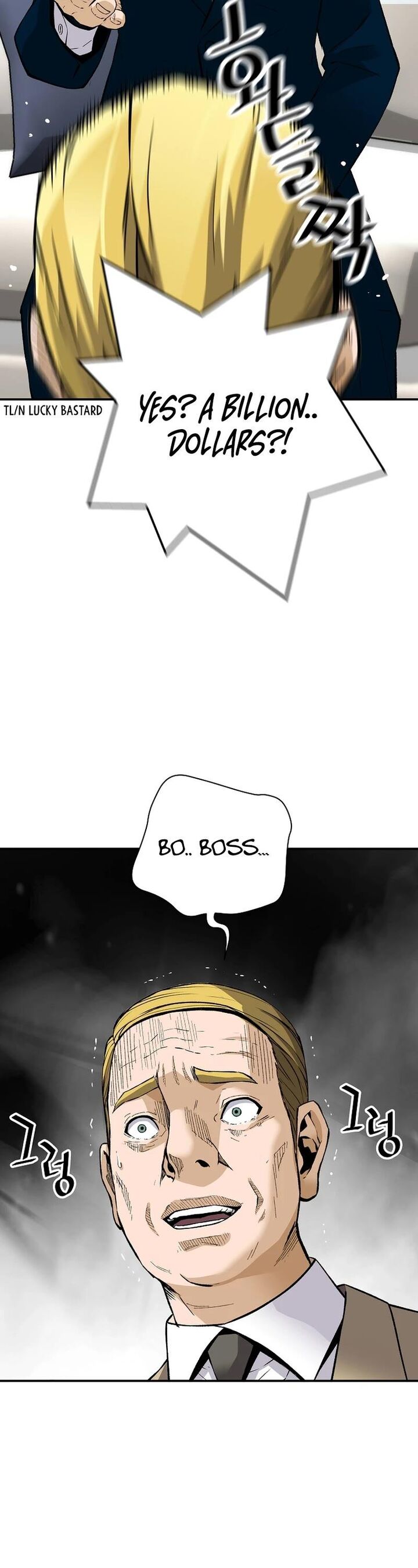 Return Of The Legend 90 13