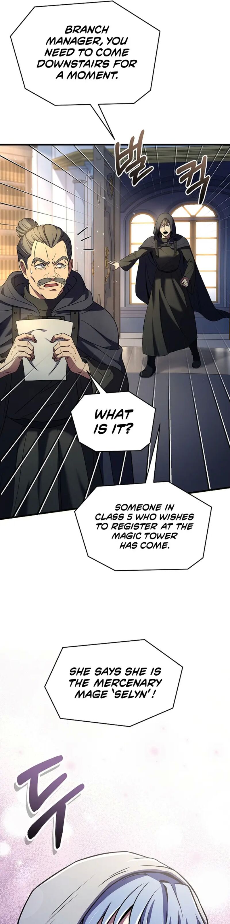 Return Of The Legendary Spear Knight 100 10