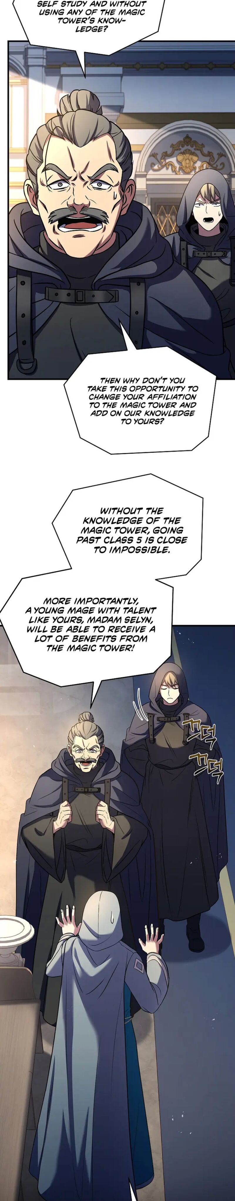 Return Of The Legendary Spear Knight 100 14