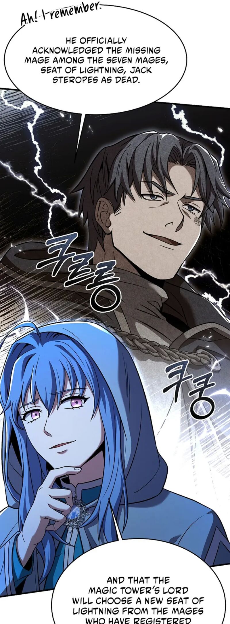 Return Of The Legendary Spear Knight 100 16