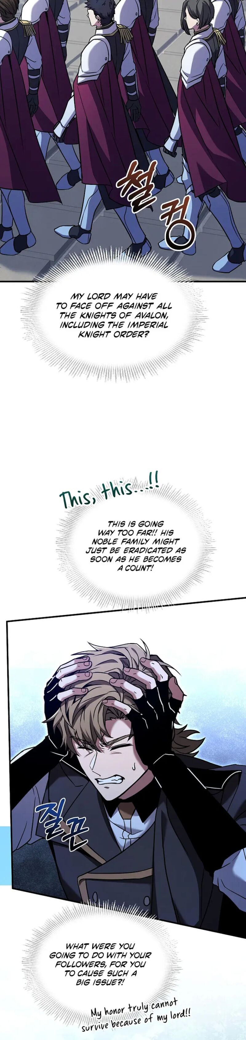 Return Of The Legendary Spear Knight 100 24