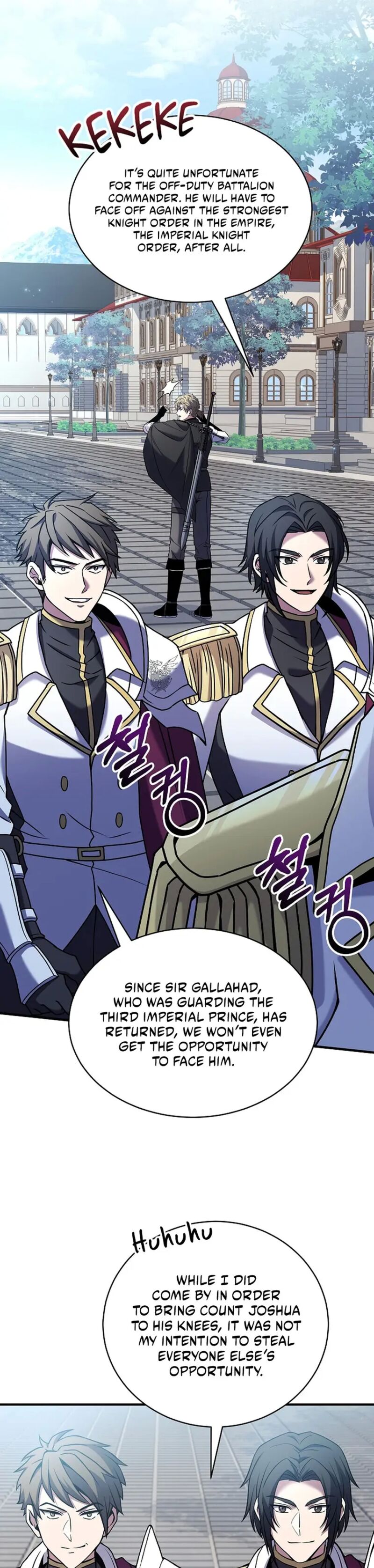 Return Of The Legendary Spear Knight 100 25