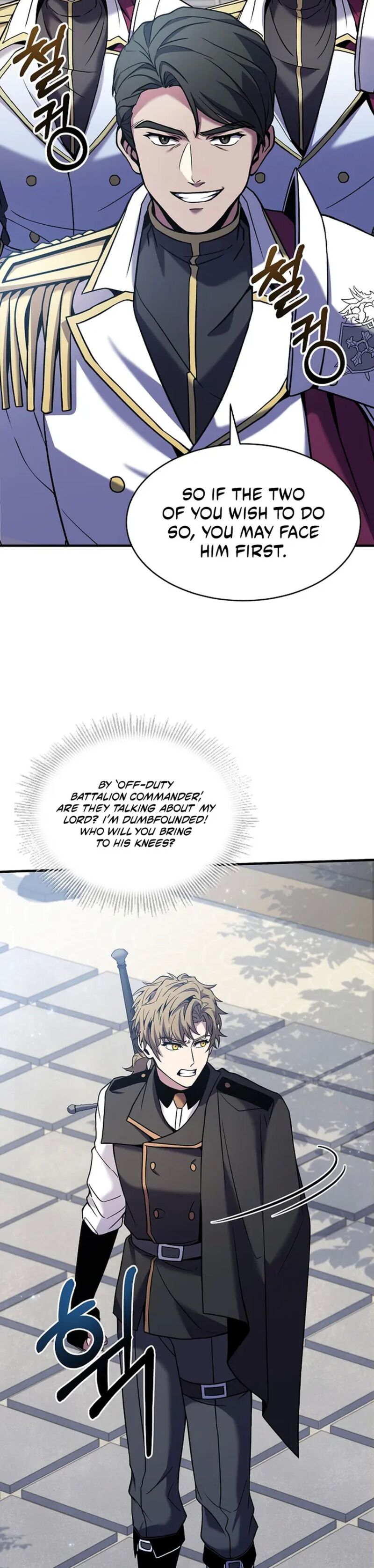 Return Of The Legendary Spear Knight 100 26