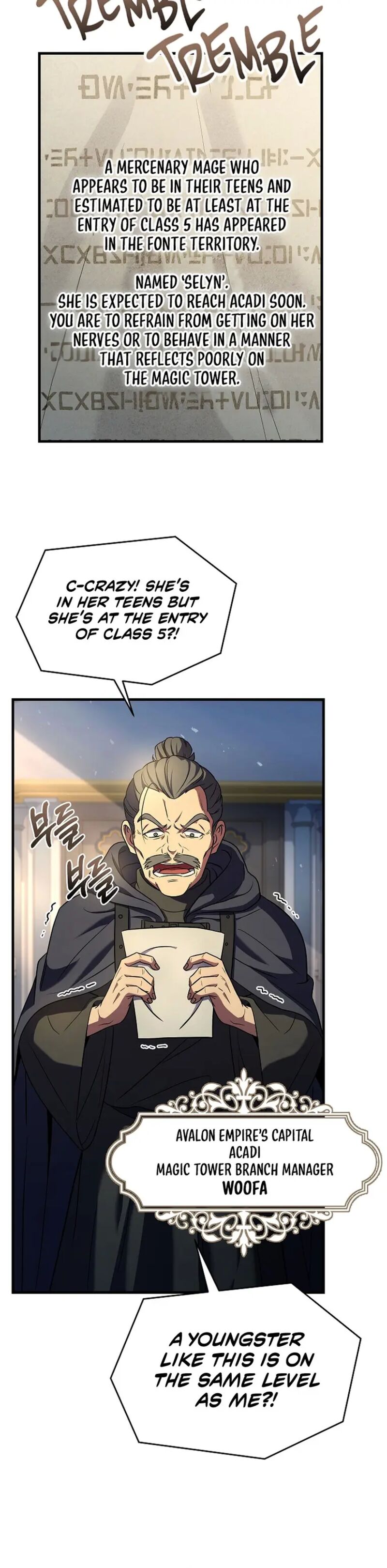 Return Of The Legendary Spear Knight 100 9