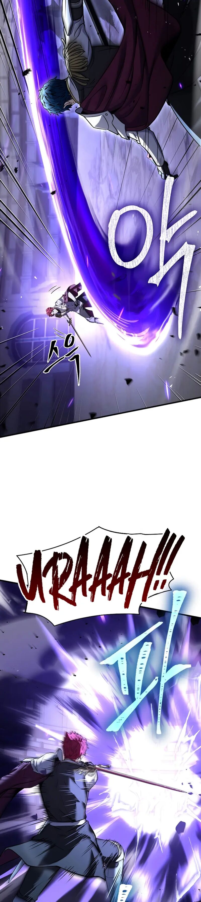 Return Of The Legendary Spear Knight 101 23