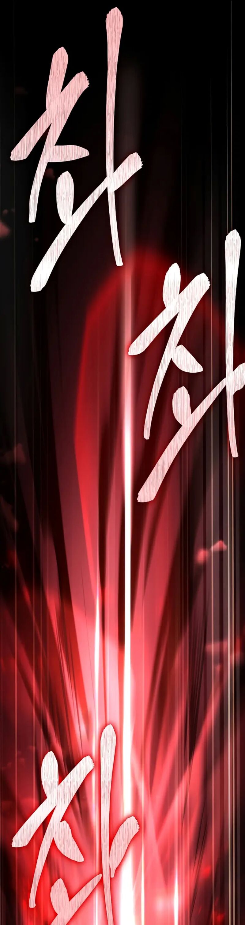 Return Of The Legendary Spear Knight 101 28