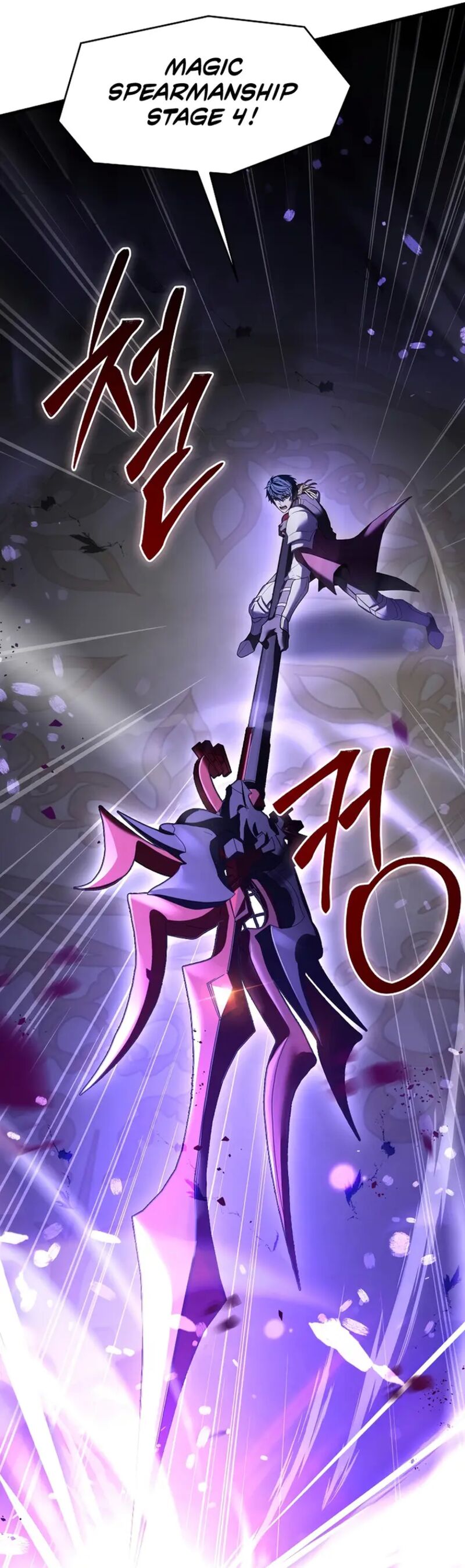 Return Of The Legendary Spear Knight 101 34