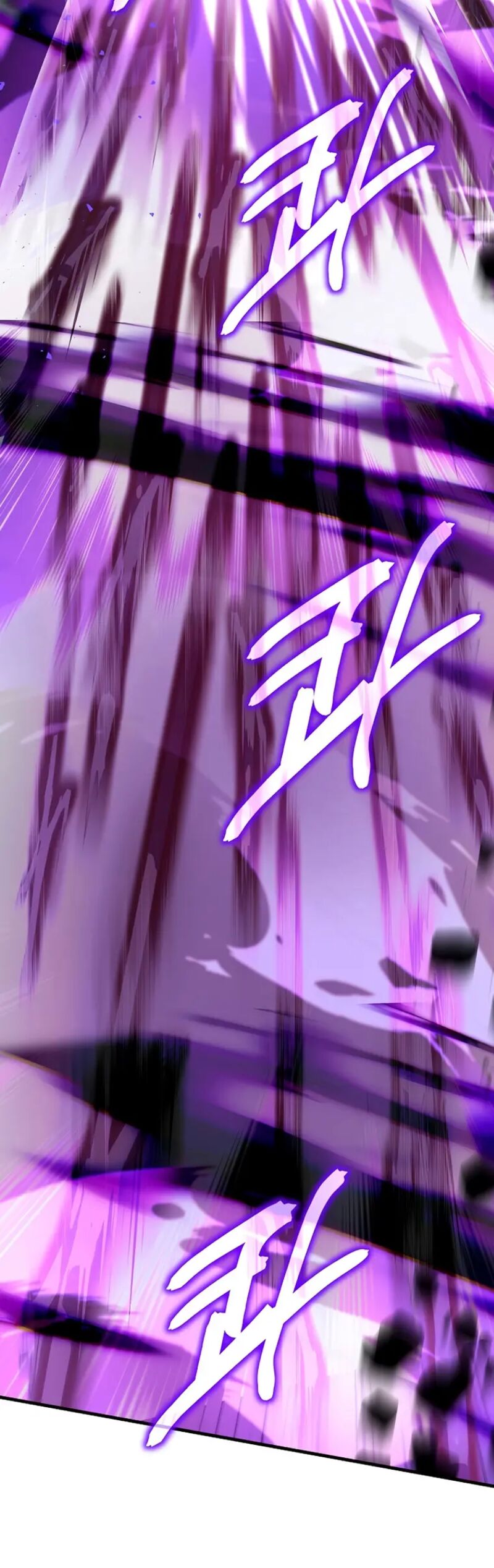 Return Of The Legendary Spear Knight 101 36