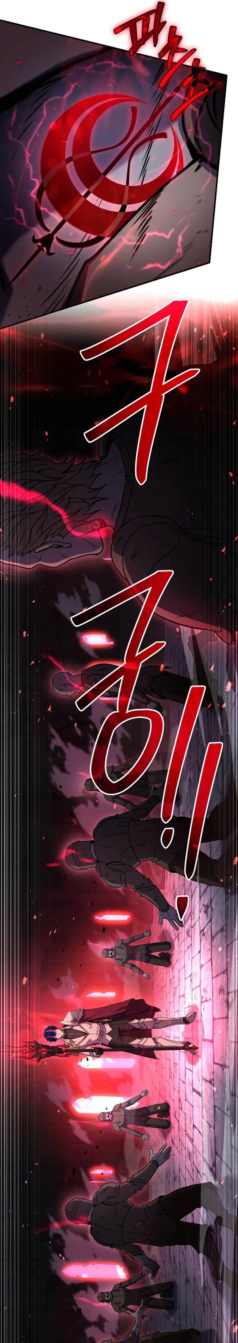 Return Of The Legendary Spear Knight 106 19