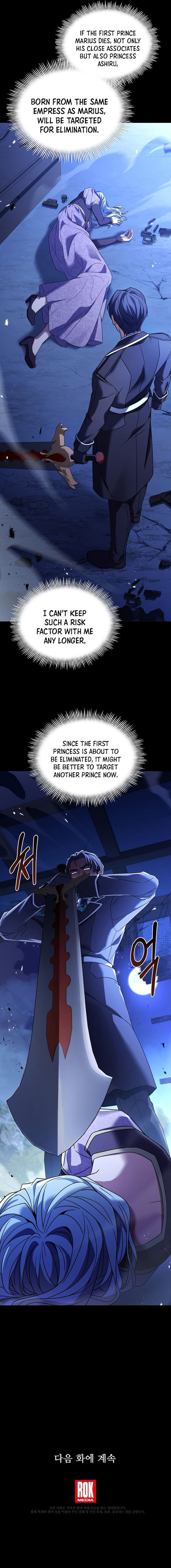 Return Of The Legendary Spear Knight 119 21