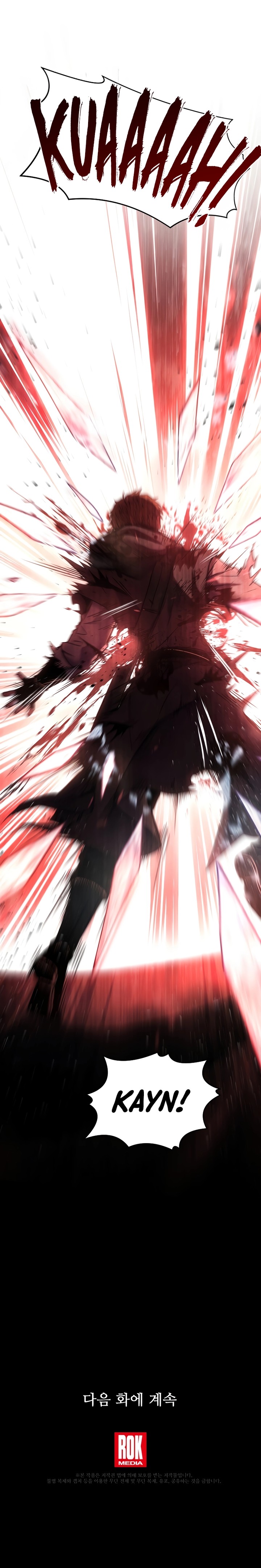Return Of The Legendary Spear Knight 127 16