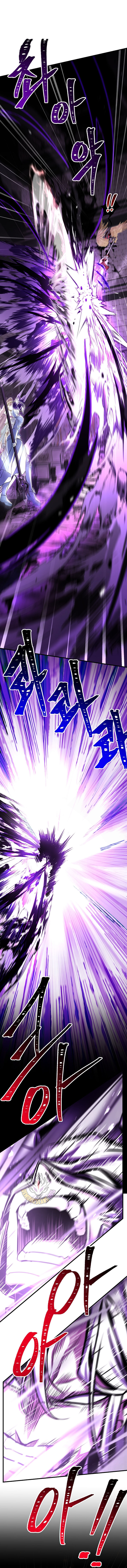Return Of The Legendary Spear Knight 176 23