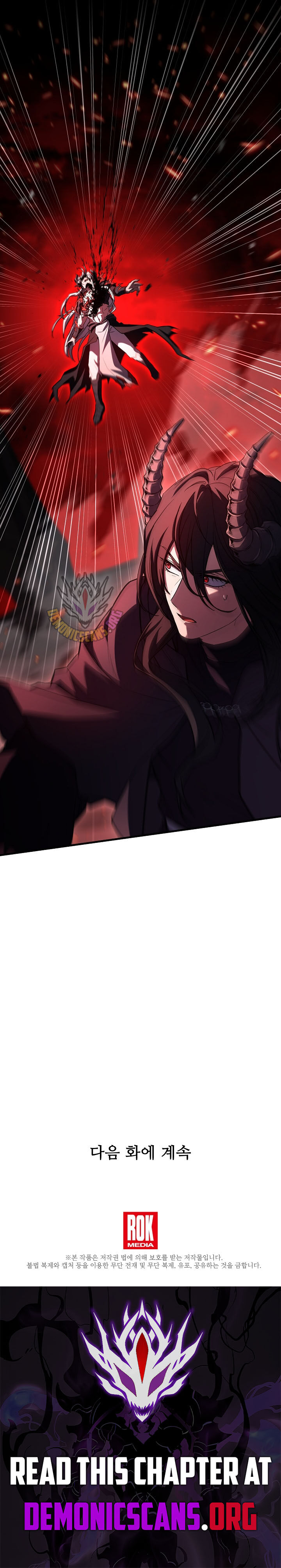 Return Of The Legendary Spear Knight 176 24