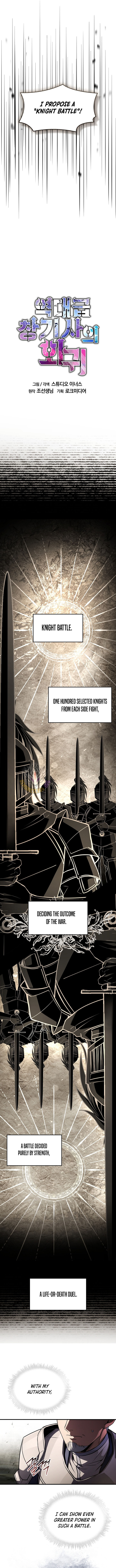 Return Of The Legendary Spear Knight 193 8