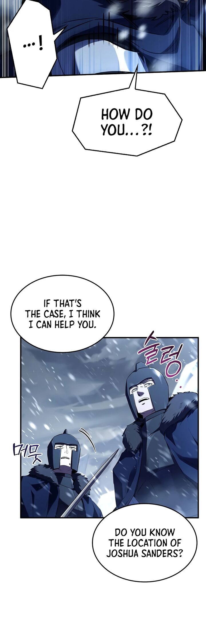 Return Of The Legendary Spear Knight 208 9