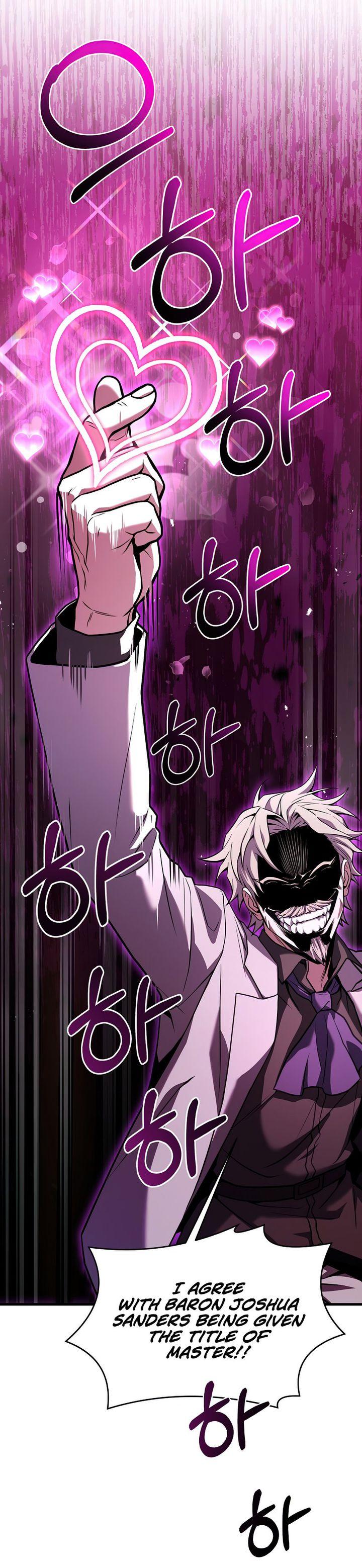 Return Of The Legendary Spear Knight 71 14