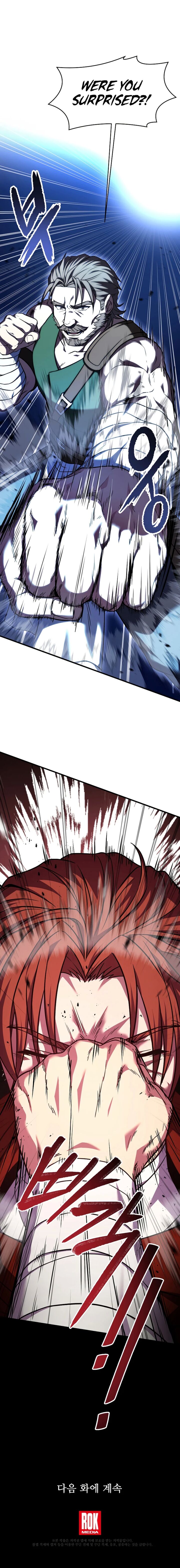 Return Of The Legendary Spear Knight 73 13
