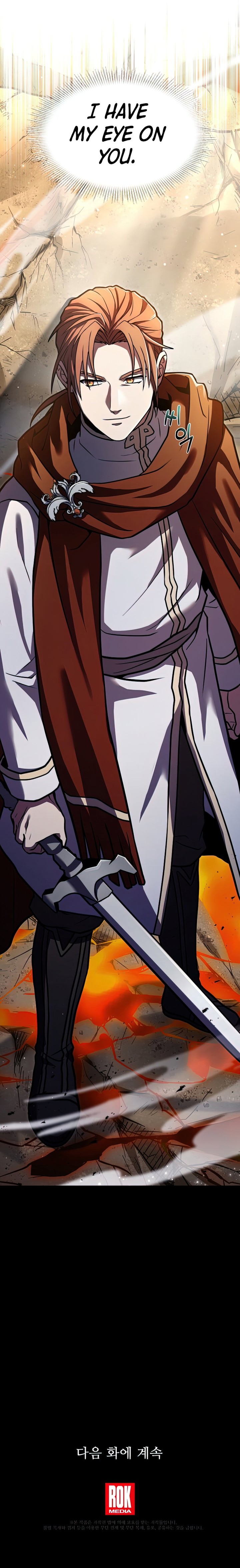 Return Of The Legendary Spear Knight 74 12