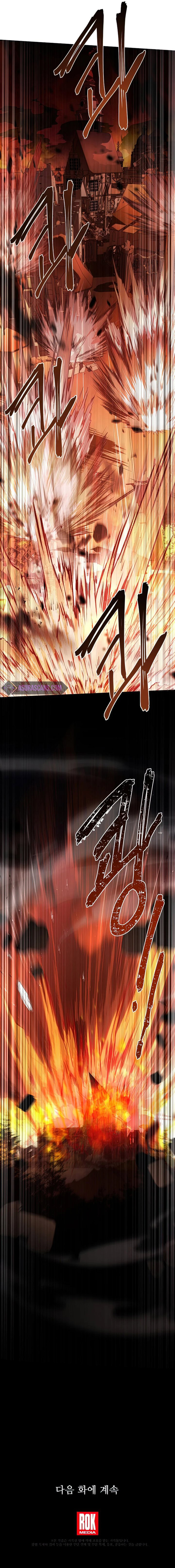 Return Of The Legendary Spear Knight 79 12