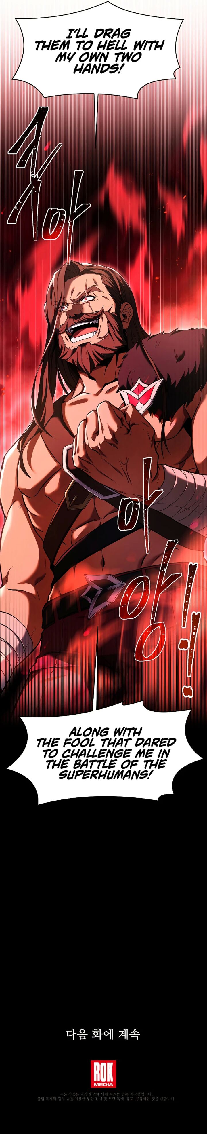 Return Of The Legendary Spear Knight 86 9