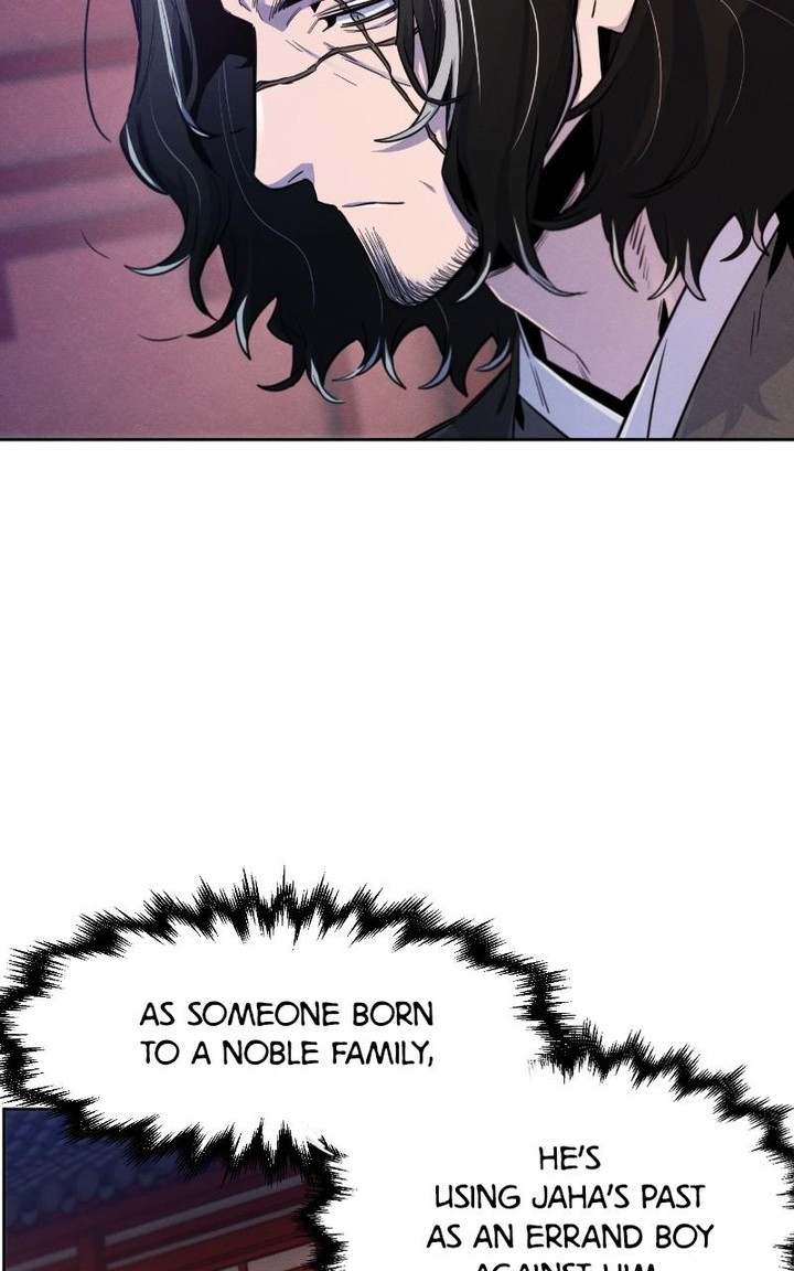 Return Of The Mad Demon 141 56