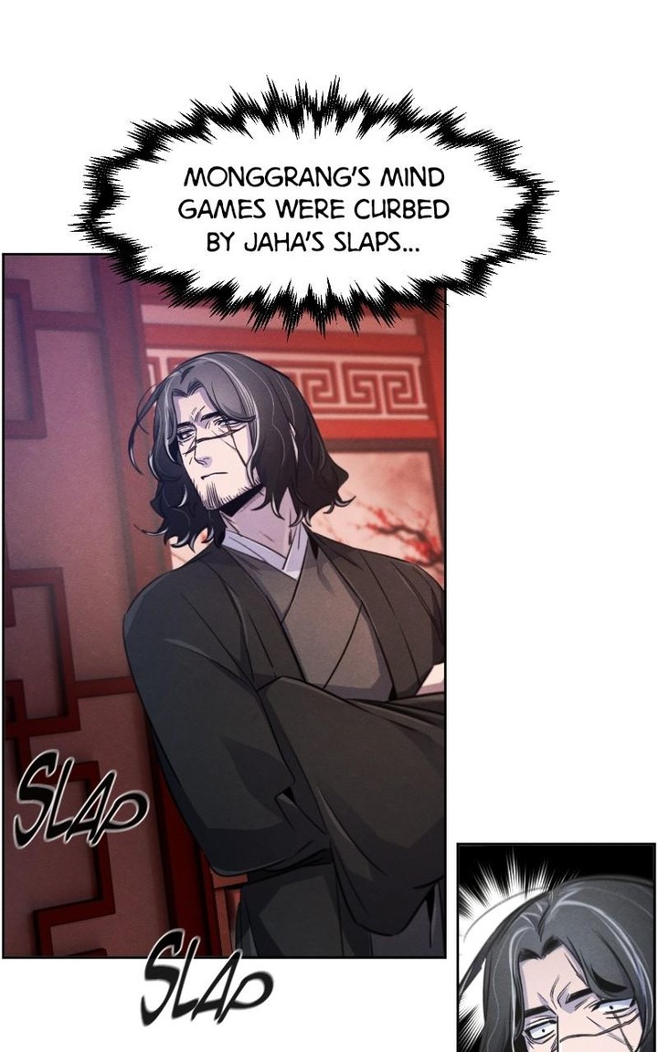 Return Of The Mad Demon 141 87