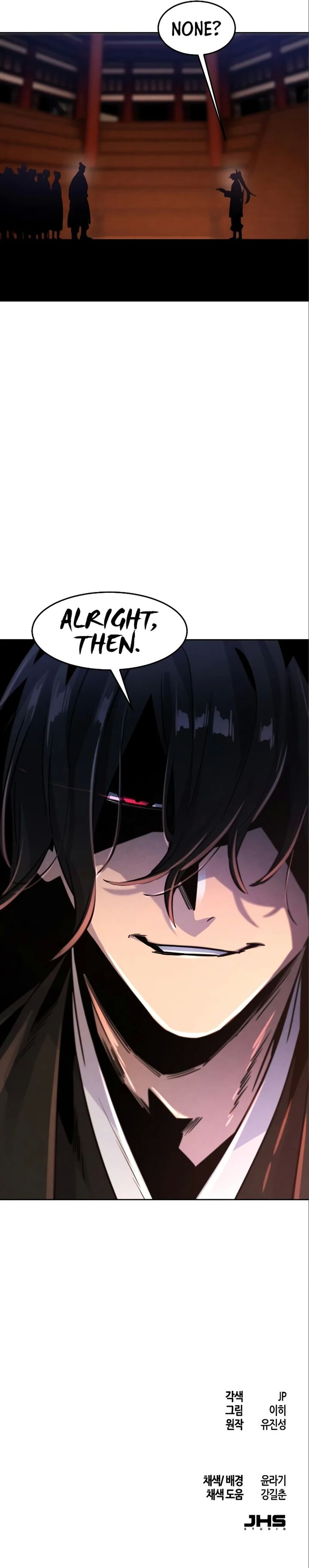 Return Of The Mad Demon 70 9