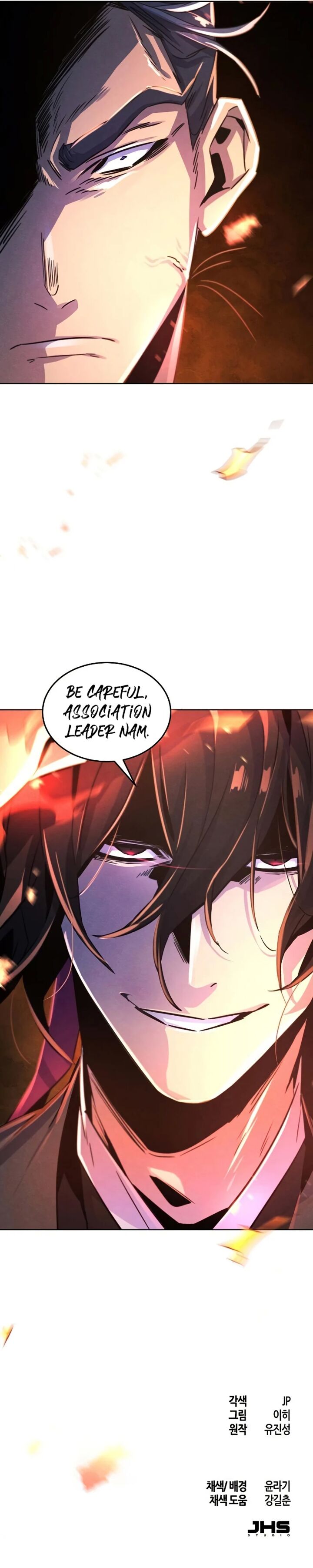 Return Of The Mad Demon 78 13