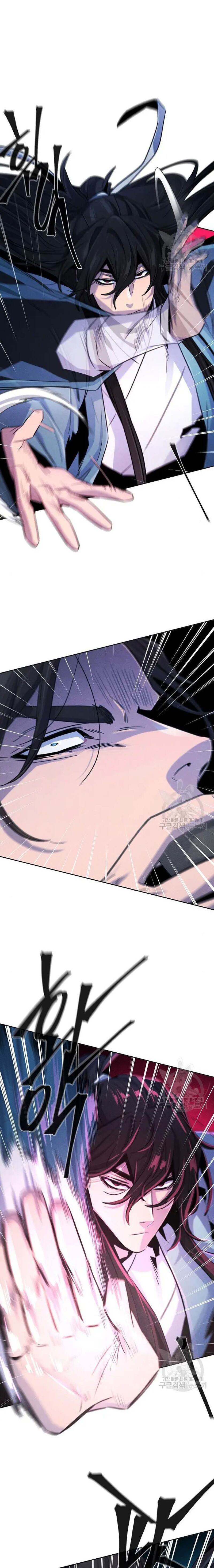 Return Of The Mad Demon 87 11