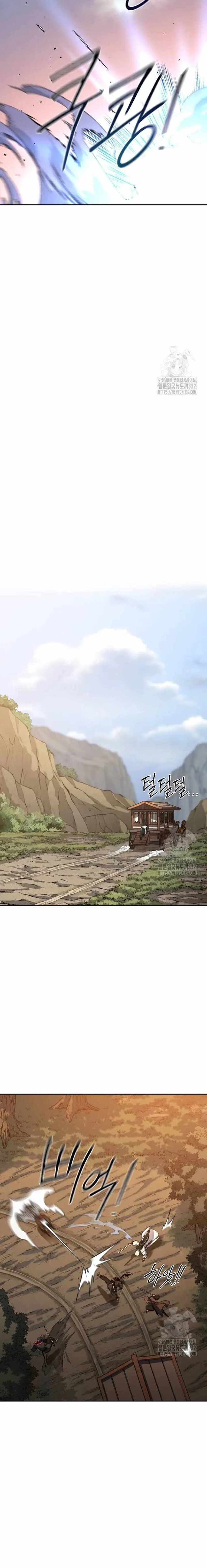 Return Of The Mount Hua Sect 119 22