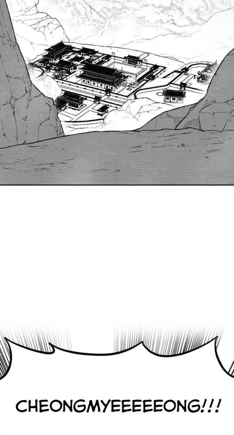 Return Of The Mount Hua Sect 154 2