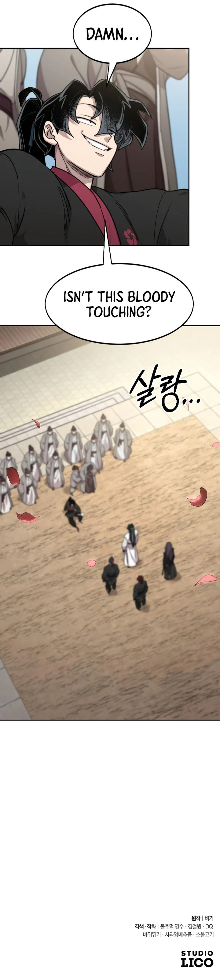 Return Of The Mount Hua Sect 79 11