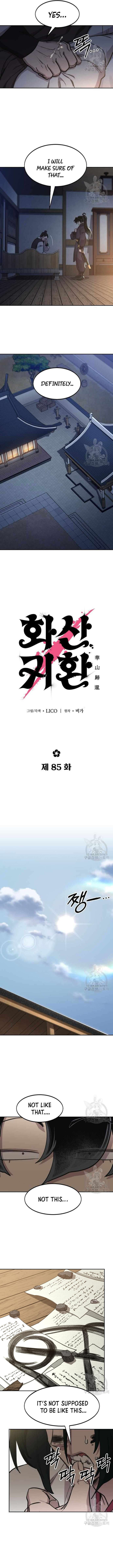 Return Of The Mount Hua Sect 85 10
