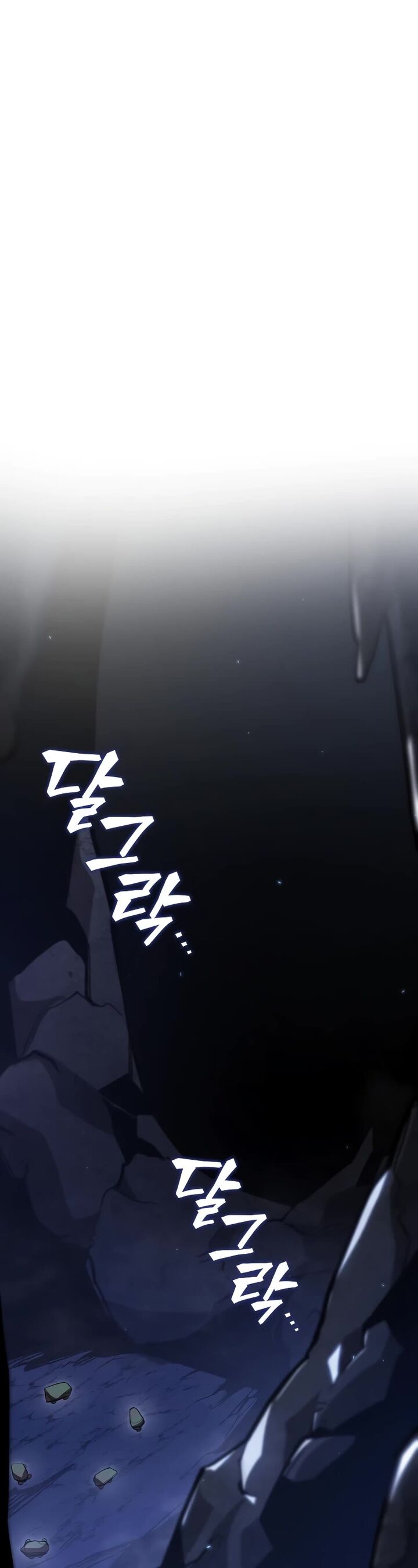 Return Of The Sss Class Ranker 100 17