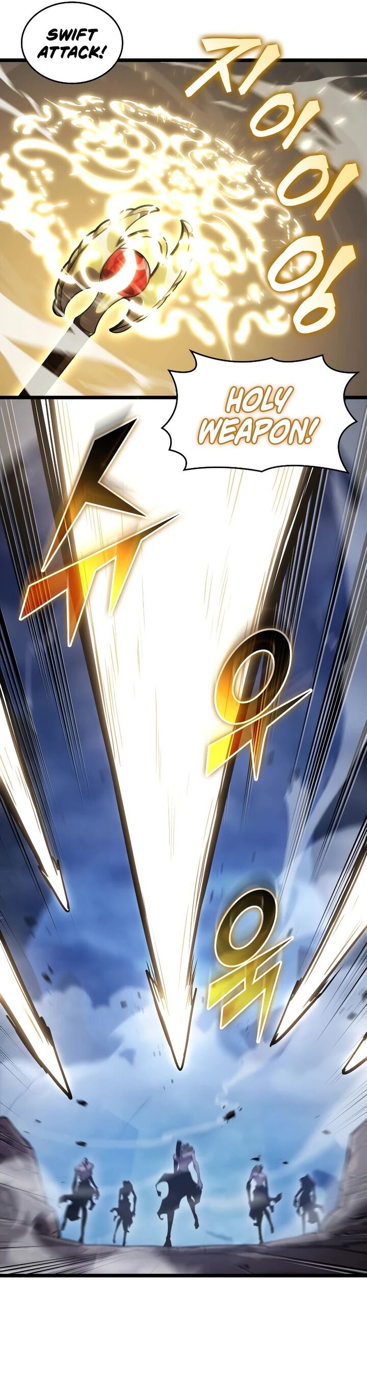 Return Of The Sss Class Ranker 101 27