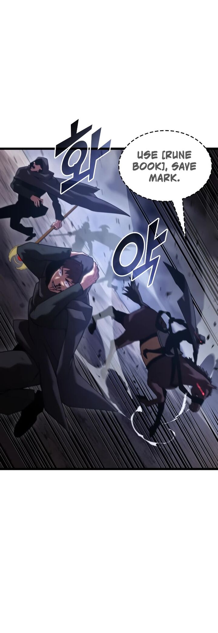 Return Of The Sss Class Ranker 101 41