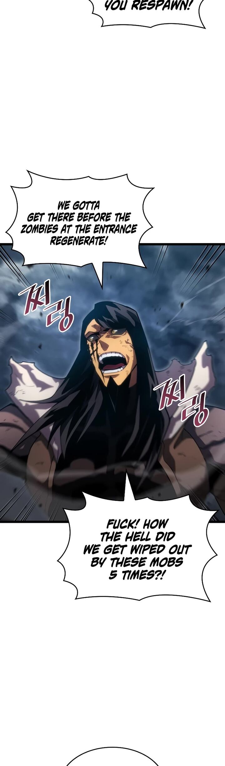 Return Of The Sss Class Ranker 101 76