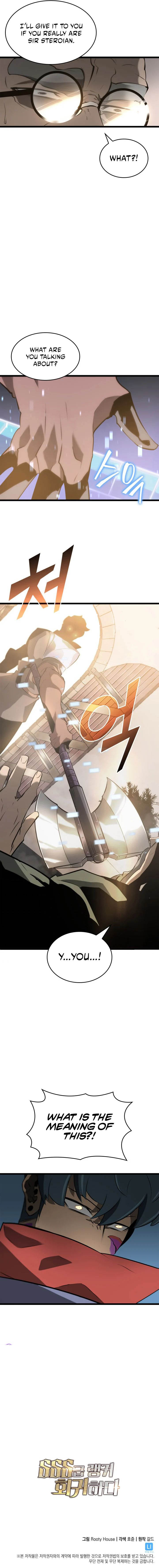 Return Of The Sss Class Ranker 12 13